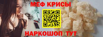 MESCALINE Пушкино