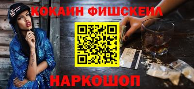 mix Пугачёв