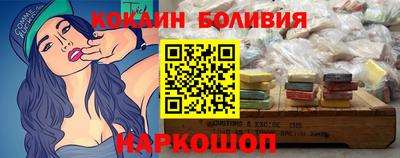 MESCALINE Пушкино