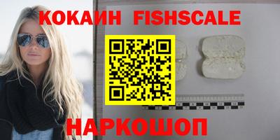 ECSTASY Пыть-Ях