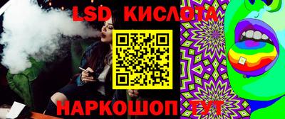 mix Пугачёв