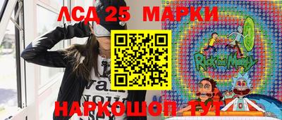 MESCALINE Пушкино