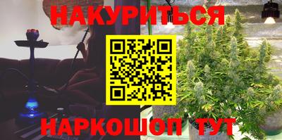 MESCALINE Пушкино