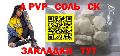 mix Пугачёв
