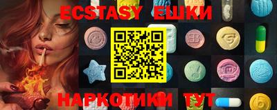MESCALINE Пушкино