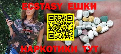 mix Пугачёв