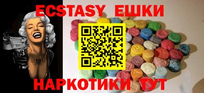 MESCALINE Пушкино