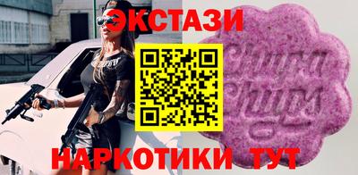mix Пугачёв