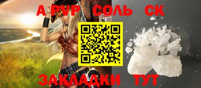 mix Пугачёв