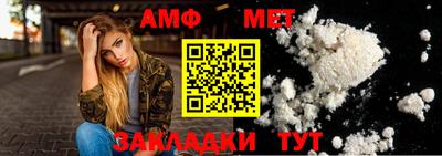 mix Пугачёв
