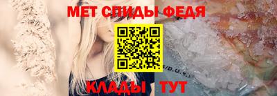 MESCALINE Пушкино
