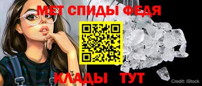 mix Пугачёв