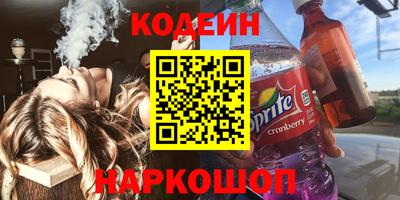 MESCALINE Пушкино