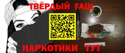 MESCALINE Пушкино
