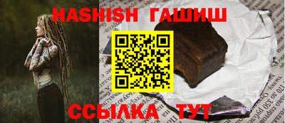 MESCALINE Пушкино