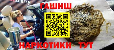 MESCALINE Пушкино