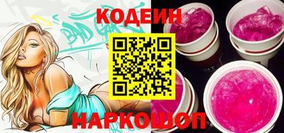 mix Пугачёв