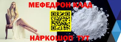 mix Пугачёв