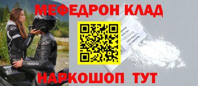 mix Пугачёв